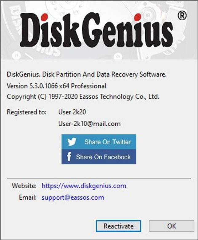 DiskGenius 5.3.0.1066 скачать бесплатно