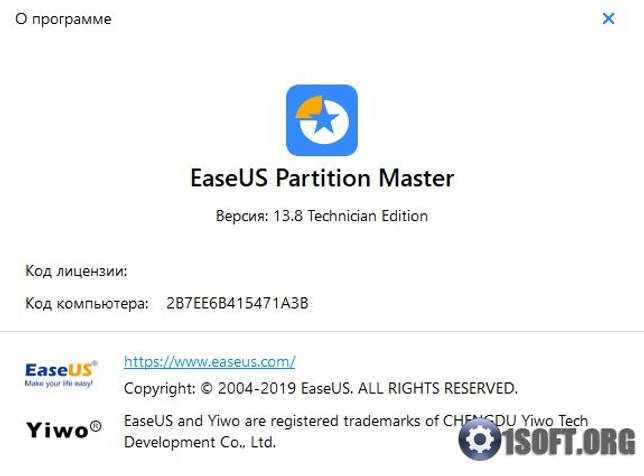 EASEUS Partition Master 14.5 на русском + код активации скачать