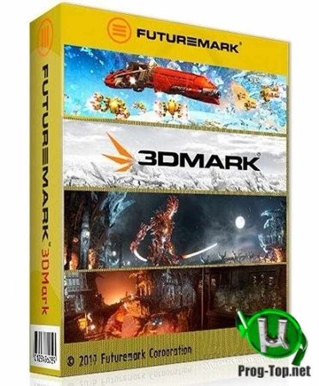 Futuremark 3DMark тест производительности ПК 2.13.7009 Developer Edition RePack by KpoJIuK