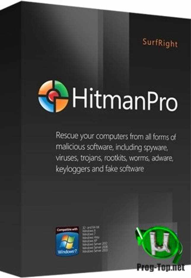 Удаление шпионского ПО - HitmanPro 3.8.20 Build 314