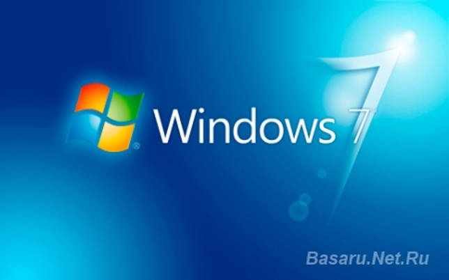 Набор Обновлений для Windows 7 2020 UpdatePack 20.9.10 (Сентябрь 2020)