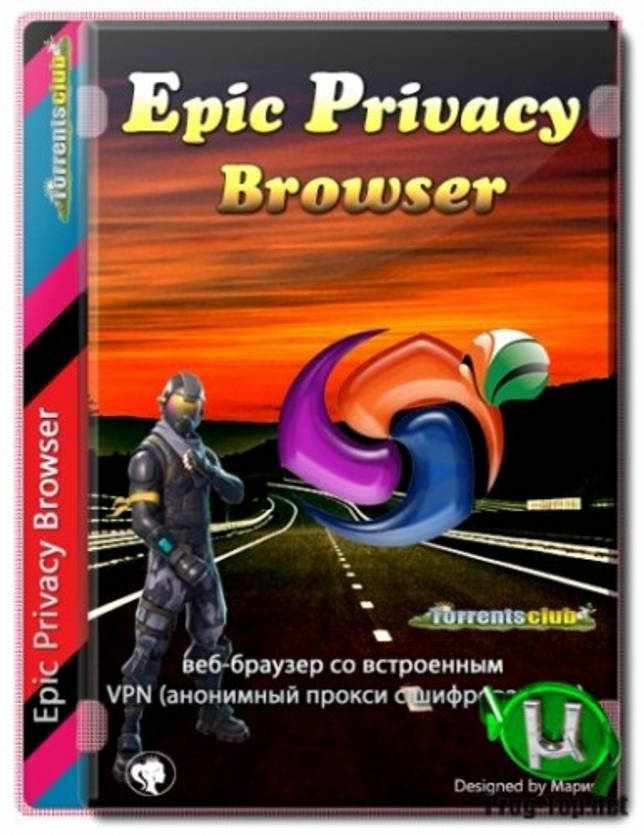 Защищенный браузер - Epic Privacy Browser 84.0.4147.105 Portable by Cento8