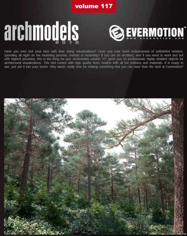 Evermotion Archmodels Vol 202 скачать торрент бесплатно