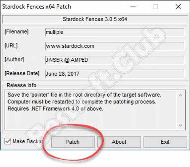 Применение патча для активации программы Stardock Fences Pro