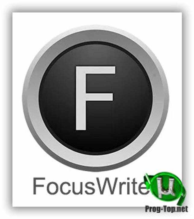 Редактор текста с проверкой орфографии - FocusWriter 1.7.6 + Portable