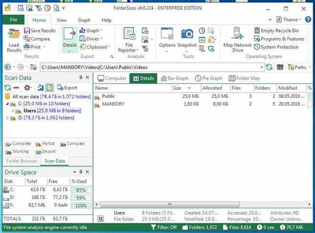 FolderSizes 9.1.272 скачать бесплатно