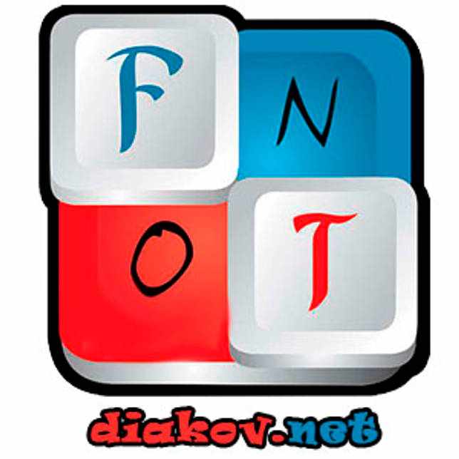 FontExpert 2020 17.0 Release 1