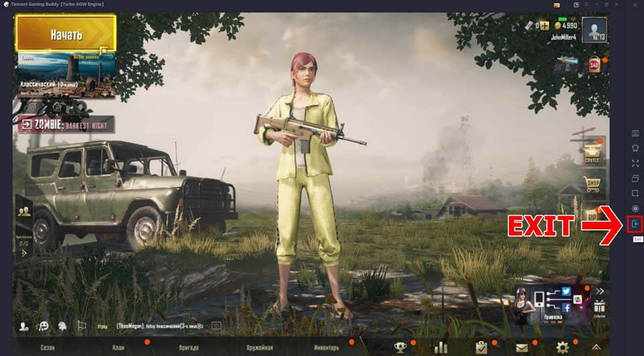 Как зайти через вк в tencent gaming buddy?