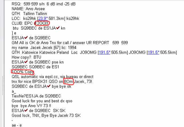 Ham Radio Deluxe 6.7.0.244 с ключом скачать бесплатно