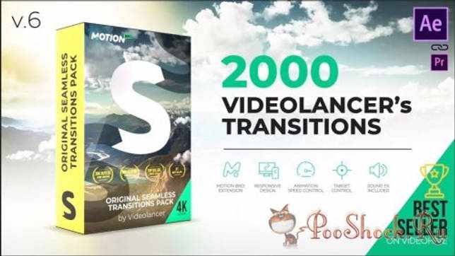 Original Seamless Transitions Pack v6.1 (for After Effects)