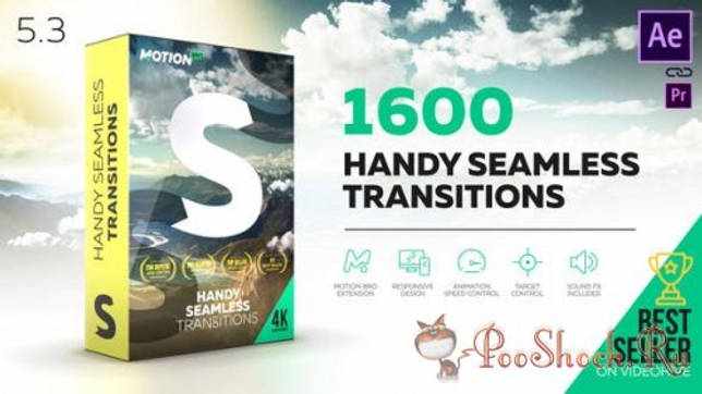 Handy Seamless Transitions 5.3 (for After Effects)