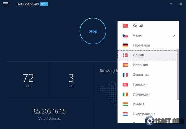 Hotspot Shield VPN 9.5.9 (Business/Elite/Free Edition)