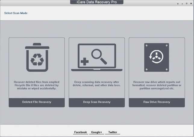 iCare Data Recovery Pro 8.2.0.6 + лицензионный ключ активации скачать бесплатно