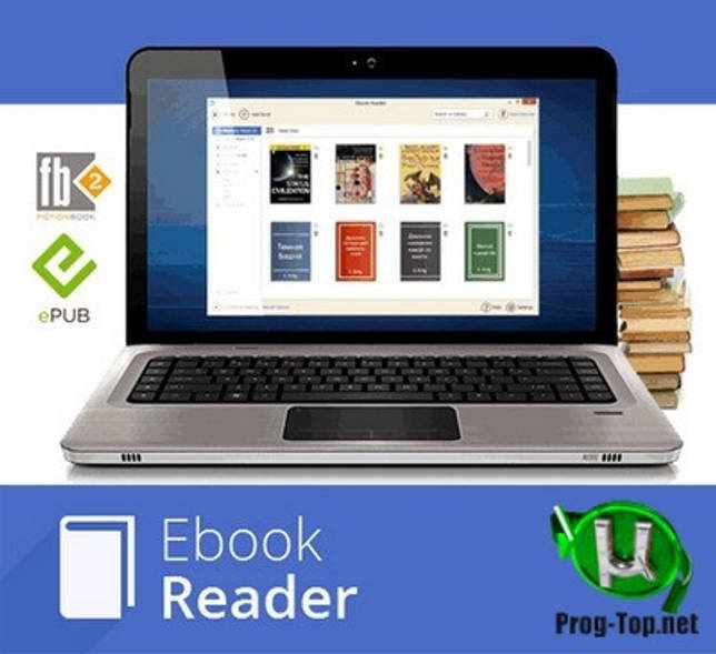 Бесплатная читалка книг - Icecream Ebook Reader Pro 5.22 RePack (& Portable) by ZVSRus