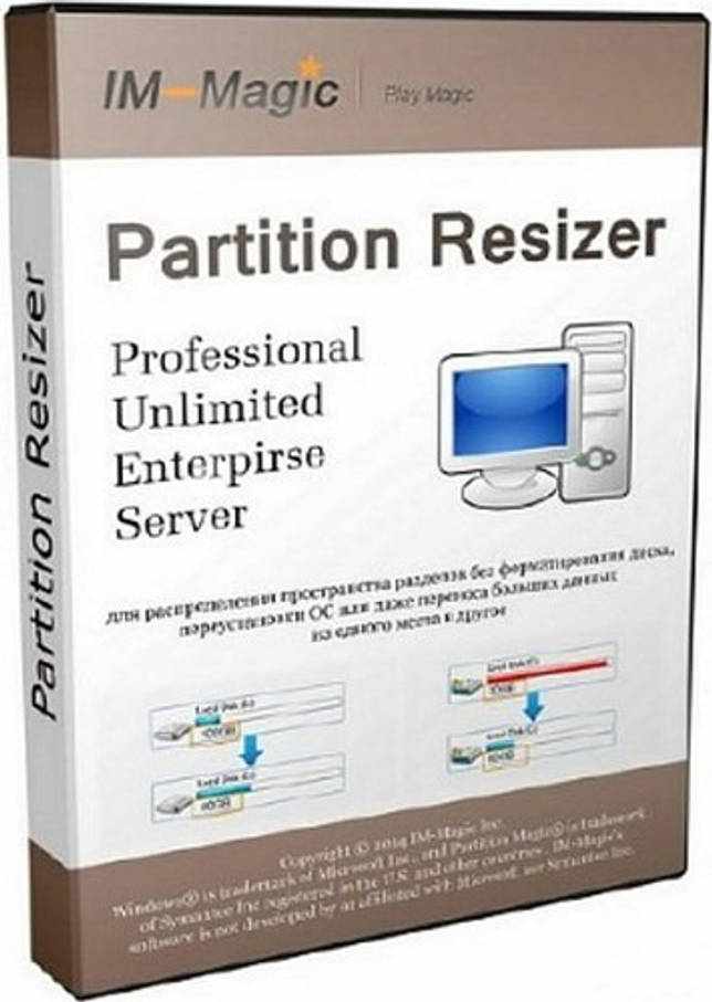 IM-Magic Partition Resizer 3.2.4 Unlimited Rus/Eng Portable