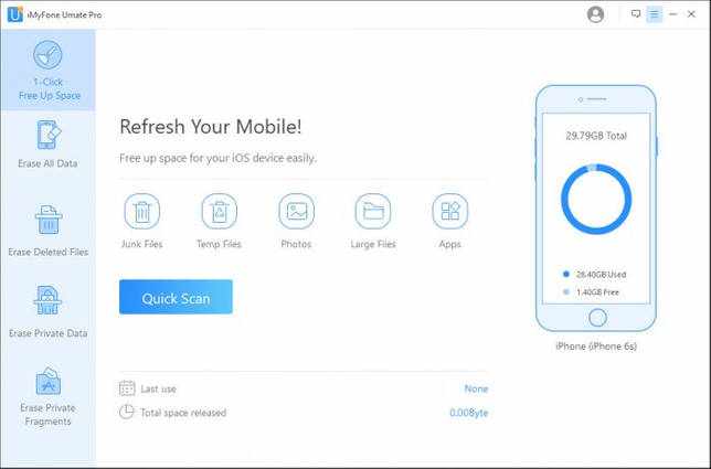iMyfone Umate Pro 6.0.0.7 + код активации скачать бесплатно