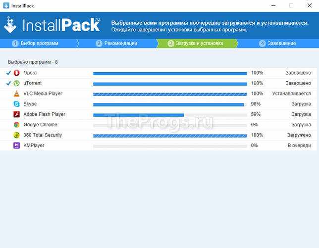 InstallPack (установка, фото) - TheProgs.ru