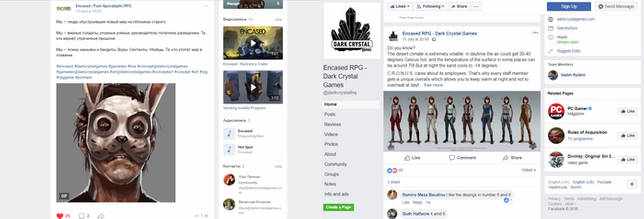 Encased: Дневники разработки часть 5 RPG, Старая RPG игра, Гифка, Длиннопост, Разработчики, Игры, Разработка, Видео