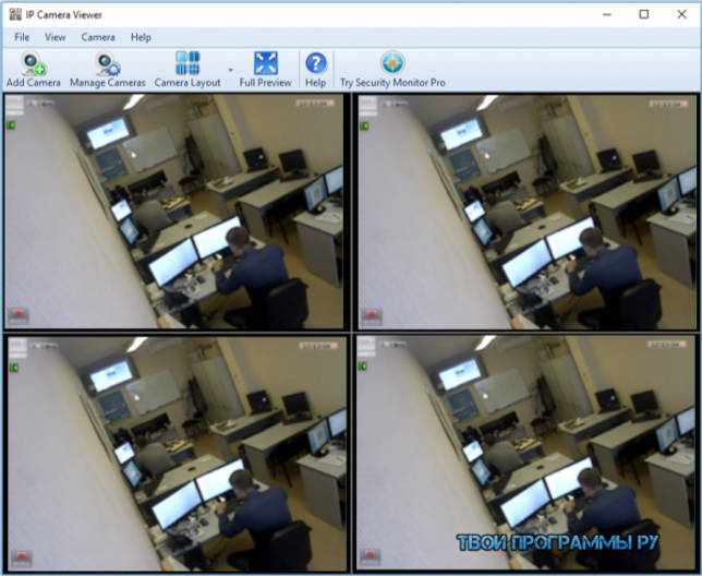 IP Camera Viewer для Windows