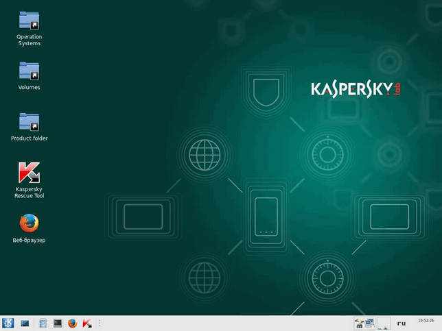 Kaspersky Rescue Disk 18.0.11.3 (24.08.2020)