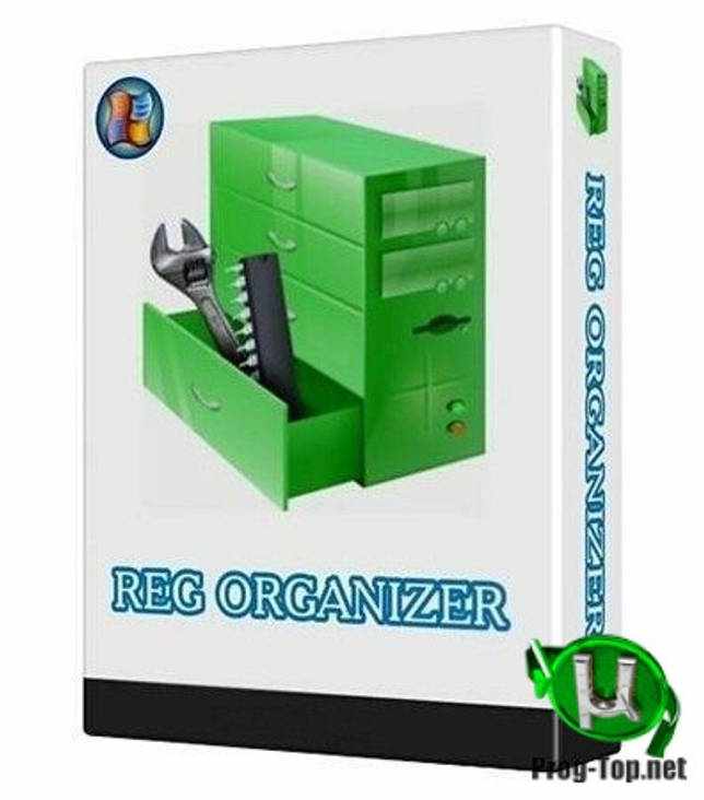 Оптимизация реестра Windows - Reg Organizer 8.55 Repack (& Portable) by Dodakaedr