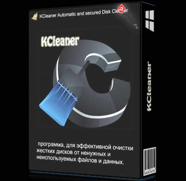 KCleaner Pro 3.7.0.107 скачать бесплатно