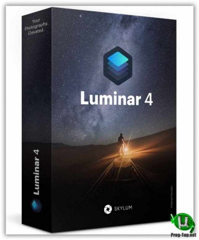 Набор фильтров для изображений - Luminar 4.3.0.6175 RePack by KpoJIuK
