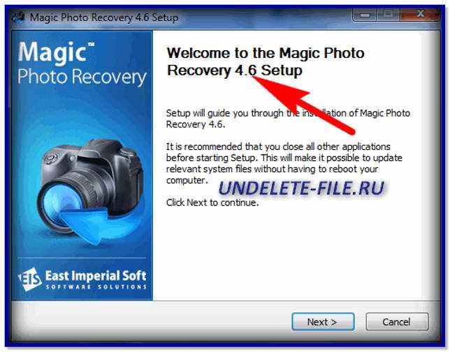 Magic Photo Recovery 4.6 RUS + ключик