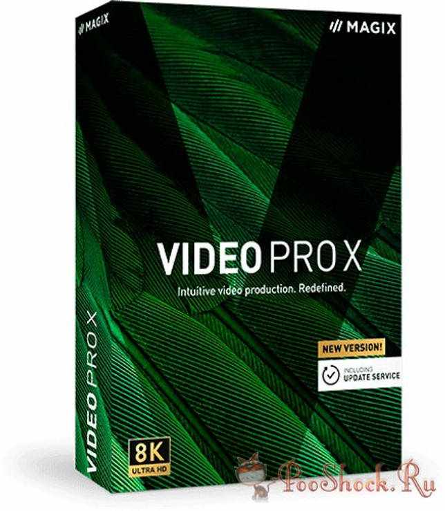 MAGIX Video Pro X12 (18.0.1.85) ENG-RUS RePack