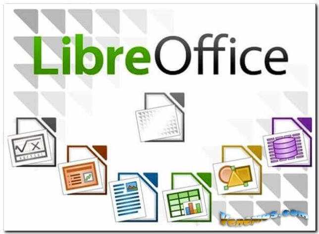 LibreOffice (для Windows) 2020