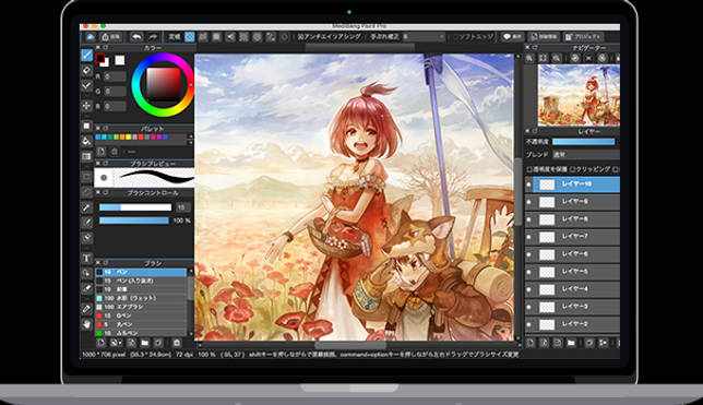 MediBang Paint Pro 25.4 на русском скачать бесплатно