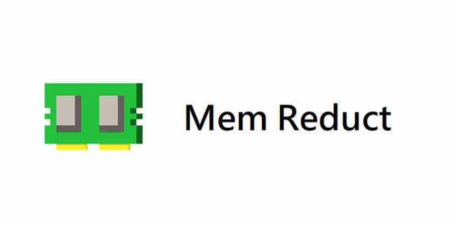 Mem Reduct 3.3.5 последняя версия на русском скачать бесплатно программу