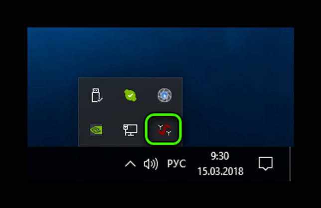 Иконка MP3 Skype Recorder в трее