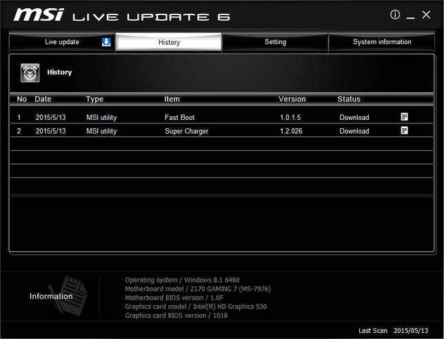 MSI Live Update 6.2.0.69 скачать бесплатно