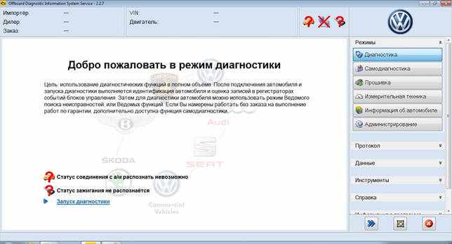 Musify 1.8.0 скачать бесплатно