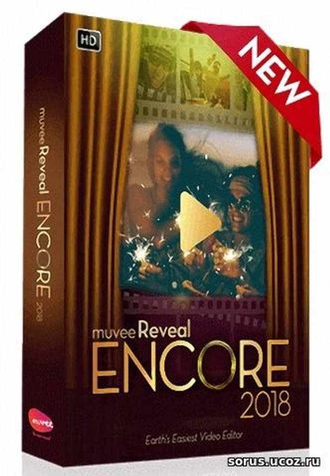 Muvee Reveal Encore 13.0.0.29340.3157 скачать бесплатно