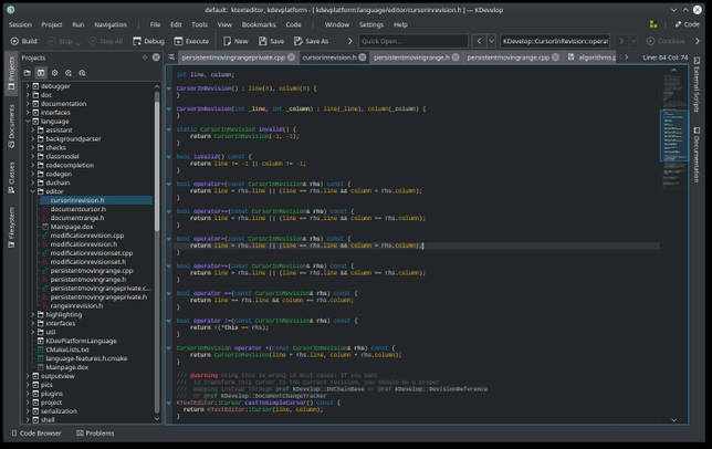 Скриншот 1 программы KDevelop