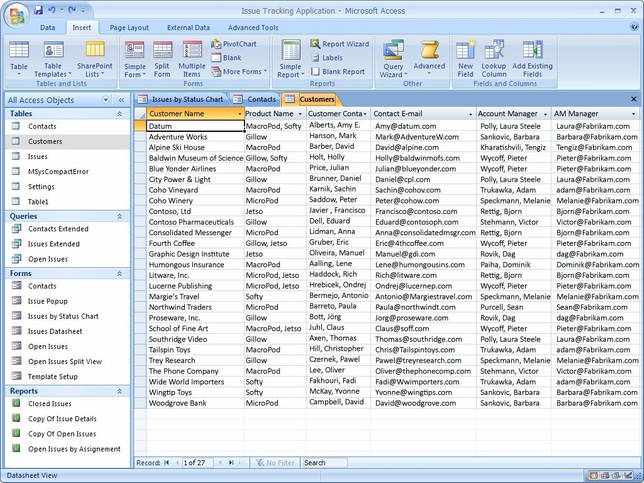 Скриншот 1 программы Microsoft Office Access
