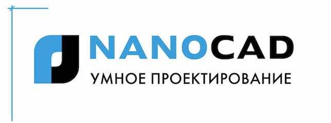 nanoCAD 11.0.4761.8897 бесплатная русская версия скачать бесплатно торрент