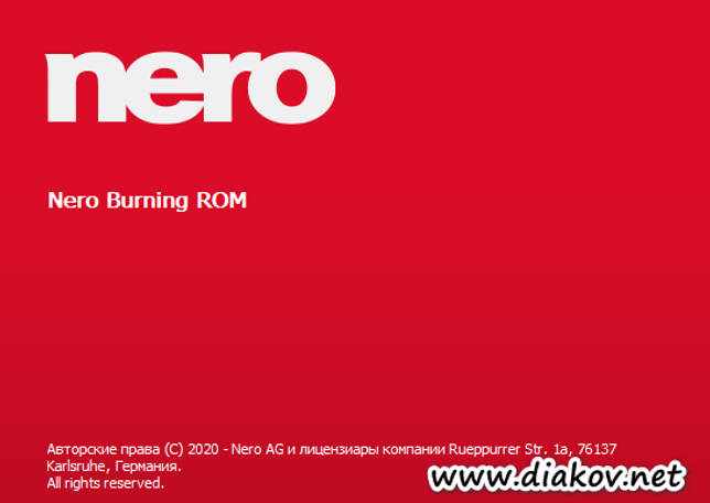 Nero Burning ROM & Nero Express 2020 22.0.1011 RePack + Portable