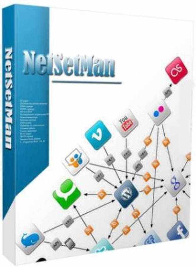 NetSetMan Pro 4.7.1 (Rus/Multi)
