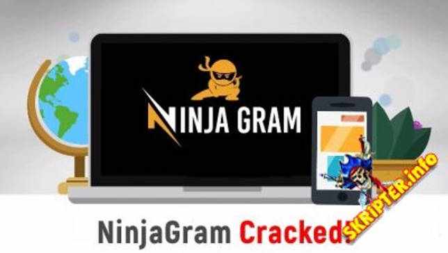 NinjaGram v7.6.4.2 Cracked - бот для инстаграм