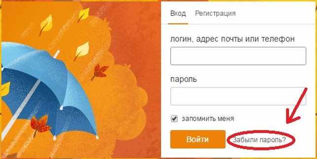 O&O DiskRecovery 14.1.145 на русском скачать бесплатно