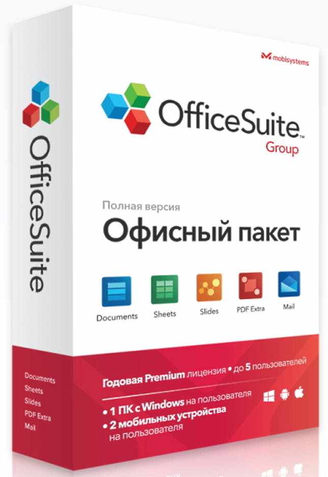 OfficeSuite Premium Edition 4.60.33815.0 + crack 