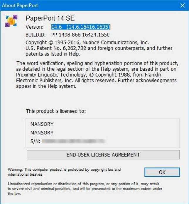 PaperPort Professional 14.6.16416.1635 скачать бесплатно