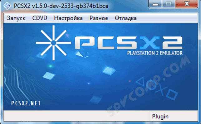 PCSX2 - эмулятор PlayStation 2 скриншот