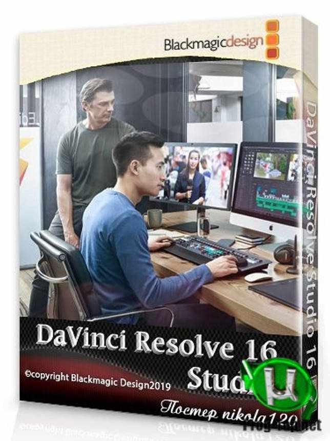 Обработка и монтаж видео - Blackmagic Design DaVinci Resolve Studio 16.2.7.010 RePack by KpoJIuK + Components 2020.09.17