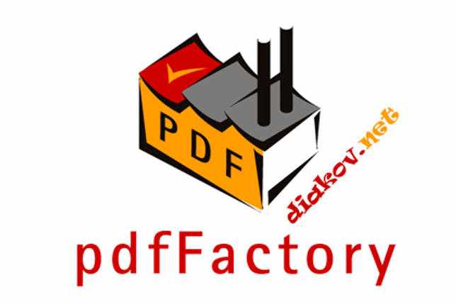 pdfFactory Pro 7.36