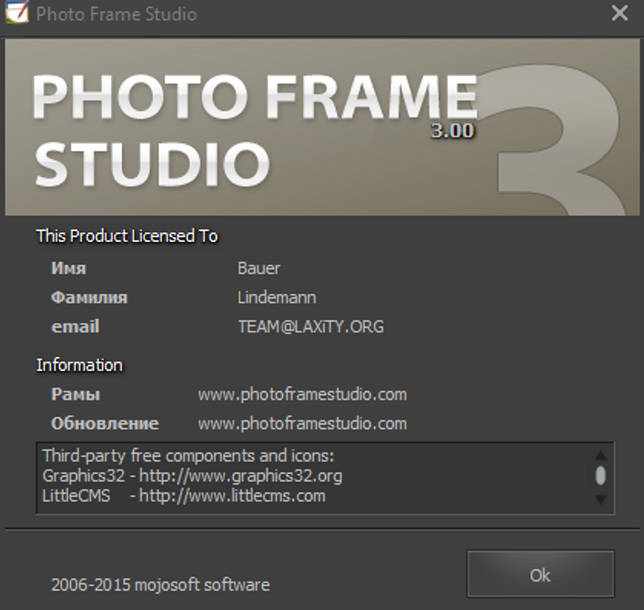 Mojosoft Photo Frame Studio 3.00