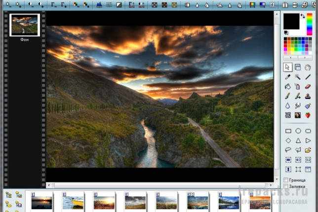 PhotoFiltre Studio X 10.14.1 + ключ скачать бесплатно